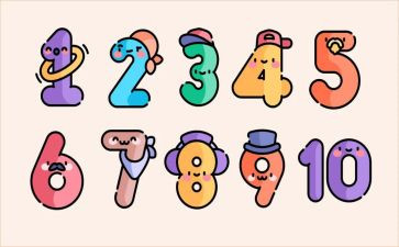幼儿数字17教案6篇