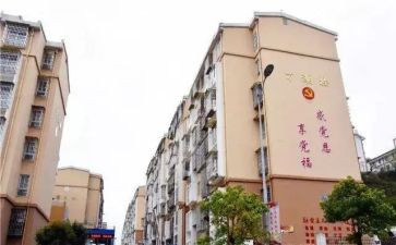 四个三心得体会8篇