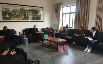 大思政的心得体会6篇