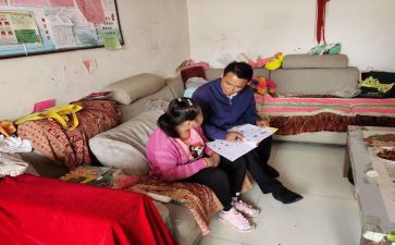 名师送教下乡心得体会5篇