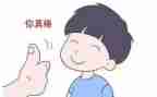 她鼓励了我400字作文精选8篇