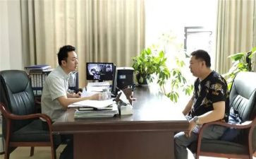 浅谈心得体会5篇