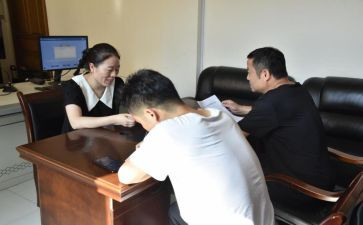 读论语谈心得6篇