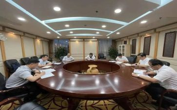 纪律条例学习心得体会参考6篇