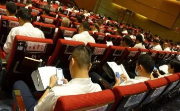读护士条例心得体会7篇