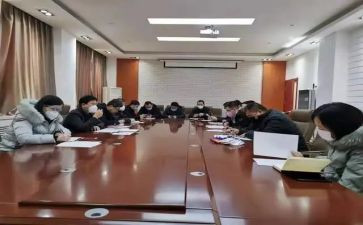 干部学条例心得体会6篇