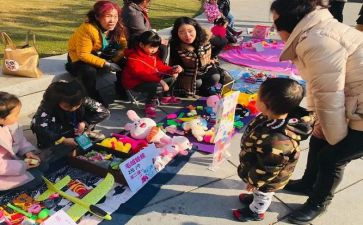 跳蚤市场活动总结优秀7篇