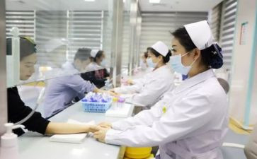 体检中心心得体会7篇