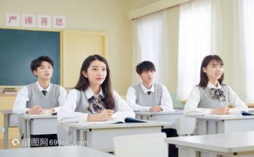 听课的心得体会精选5篇