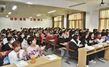 听课的心得体会最新5篇