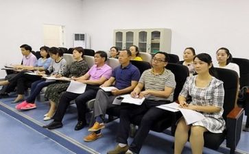 普听课心得体会参考5篇