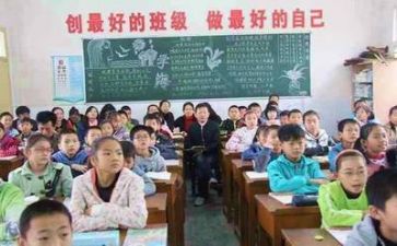 8和9的听课心得体会推荐5篇