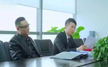 厅面经理工作计划优秀8篇