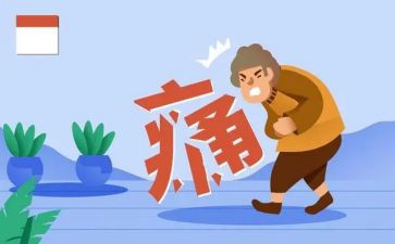 我痛苦,我快乐作文8篇