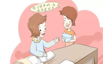 统计工作总结个人总结最新6篇