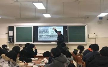 同课异构活动总结7篇
