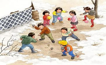 《童年》读后感500字_500字读后感6篇