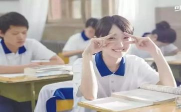 我的同桌80作文优质5篇