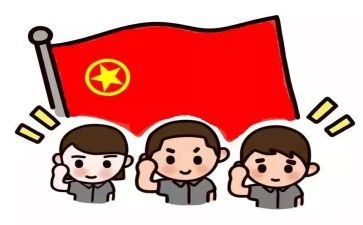 校优秀团干部申请书最新7篇