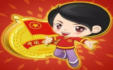 优秀共青团干部事迹材料5篇