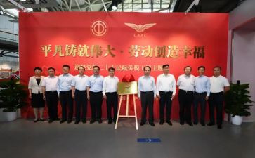 团工会工作计划参考8篇