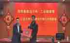 团工会工作计划最新8篇
