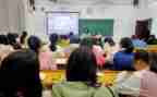 校教学督导团工作计划7篇