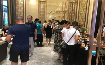 家具团购会活动方案7篇