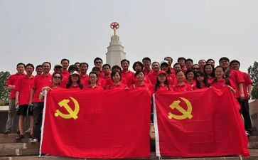 参加团活动心得优秀6篇