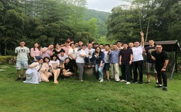 公司旅游团建活动方案5篇