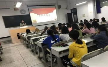 团课培训心得体会范文8篇