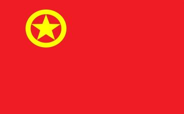 团青年活动方案通用6篇
