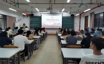 2024年团学工作总结5篇