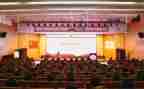 团学会演讲稿推荐7篇