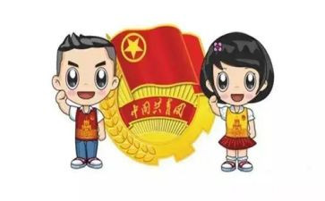 团员培训课心得5篇
