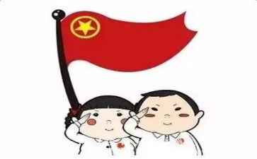 校优秀团员的个人事迹5篇