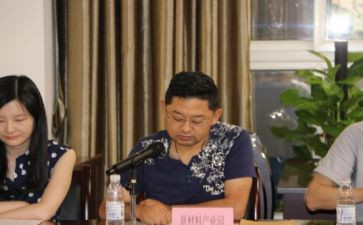 团组长工作总结推荐8篇
