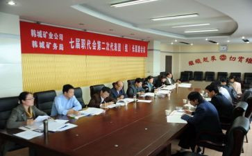 团组长工作总结参考7篇