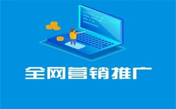 农产品推广方案模板5篇