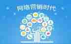 推广方案和活动策划精选7篇