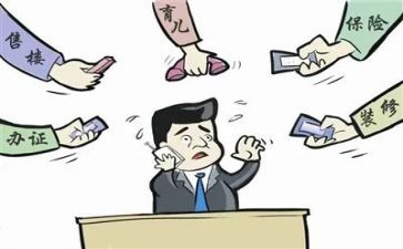 推销的工作计划7篇