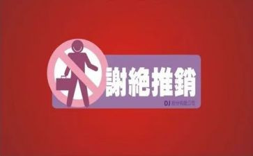 我是推销员作文500字6篇