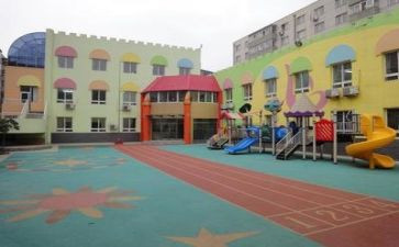 幼儿园托班教案5篇