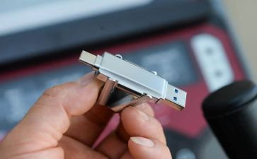关于u盘调研报告精选6篇