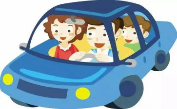 学生外出申请书8篇