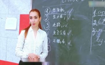 幼儿园户外教案最新7篇