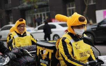 外卖员工作总结6篇