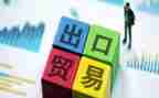 外贸员实习总结8篇