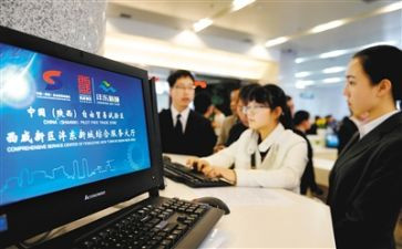 外企英文自我介绍模板5篇