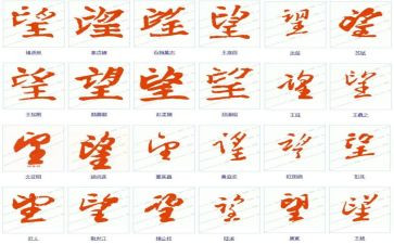 我的愿望在年级作文7篇